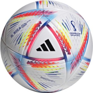 Adidas WM-Ball 2022 Al Rihla League Ball - CBLACK/FTWWHT/CBLACK,||