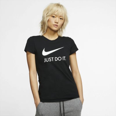 Nike Sportswear T-Shirt JDI | T-Shirts | Bekleidung | Sport Contact Onlineshop | Dein Sportshop für Sportbekleidung, Ausrüstung und Schuhe